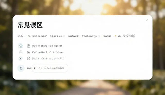 可按风格与产品按风格比较,哪种更易被用户接受